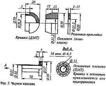 18-00002.jpg